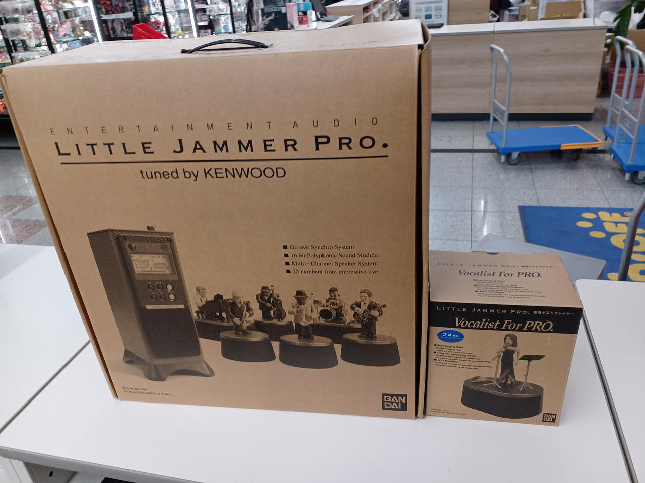 バンダイ|LITTLE JAMMER PRO|HARDOFFオフモール（オフモ