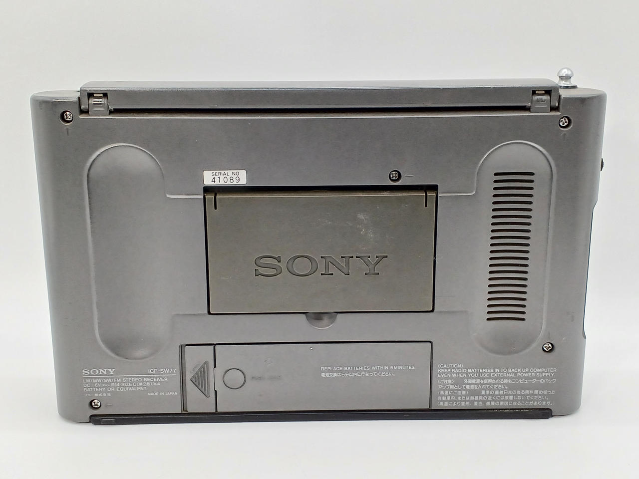 SONY|ワールドバンドレシーバー|HARDOFFオフモール（オフモ