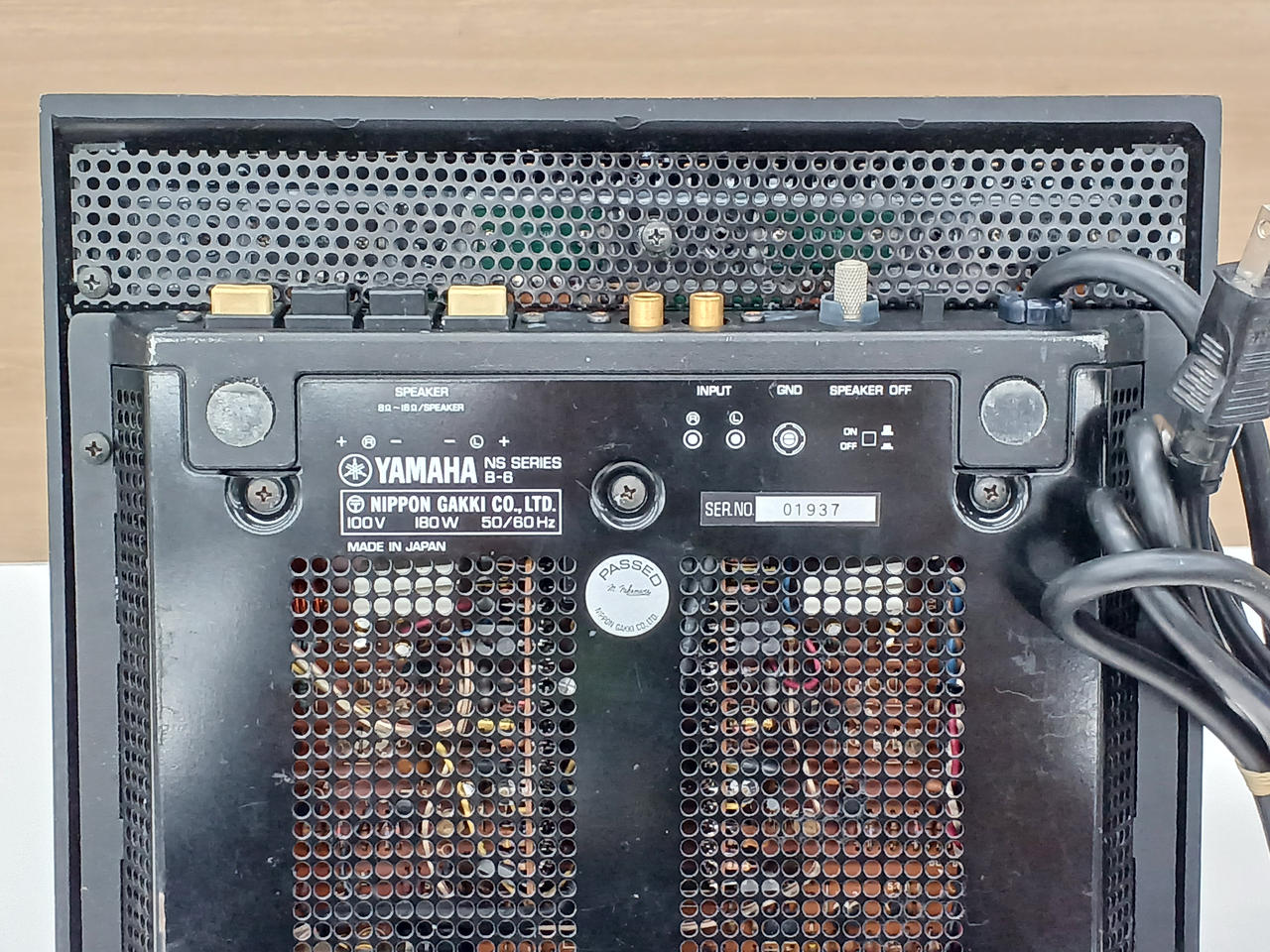 YAMAHA|ステレオパワーアンプ|HARDOFFオフモール（オフモ