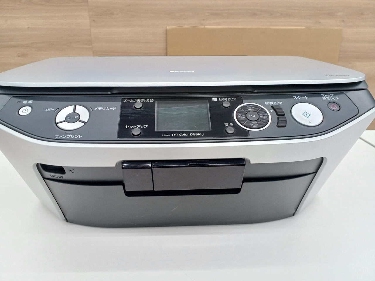 EPSON|A4対応プリンター|【ハードオフ公式通販】オフモール