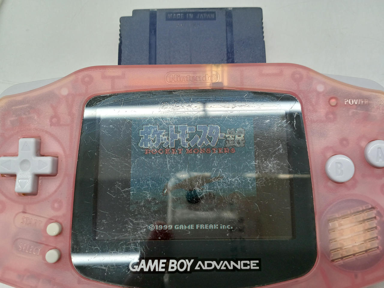 読み込み画面です