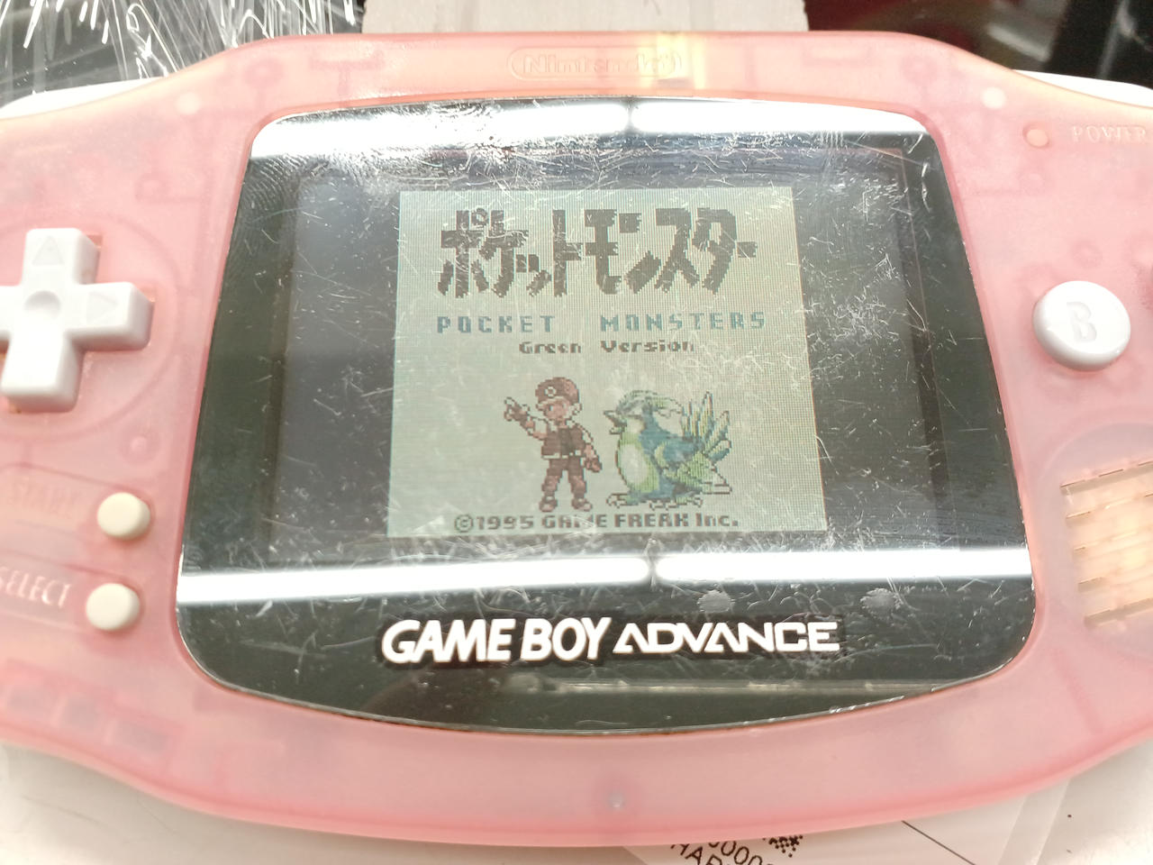 読み込み画面です