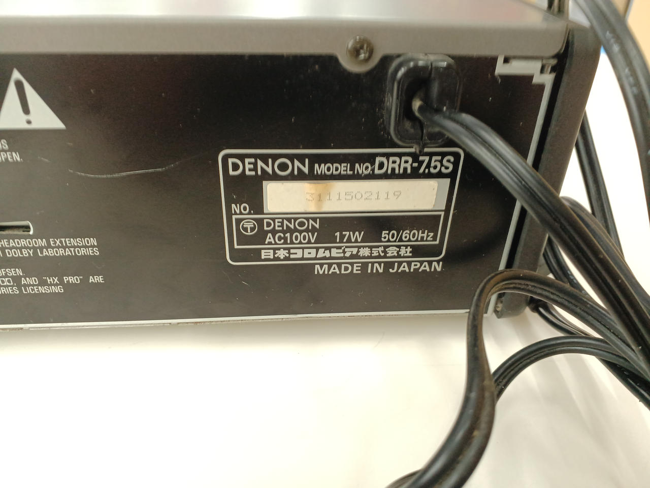 DENON|カセットデッキ|【ハードオフ公式通販】オフモール|2014460000007953
