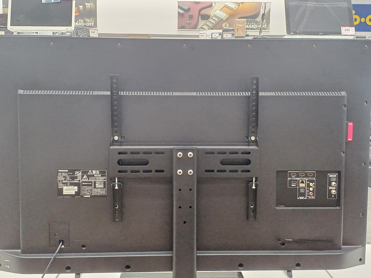 トウシバ(TOSHIBA)|【店頭受取】液晶テレビ|【ハードオフ公式通販