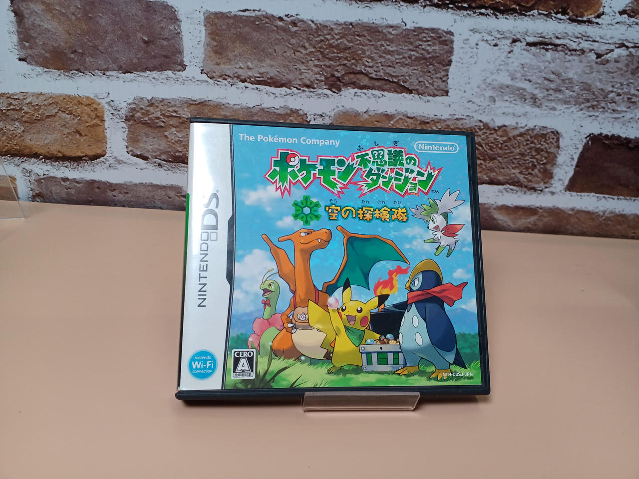 任天堂|DS ソフト|【ハードオフ公式通販】オフモール|2014460000008976
