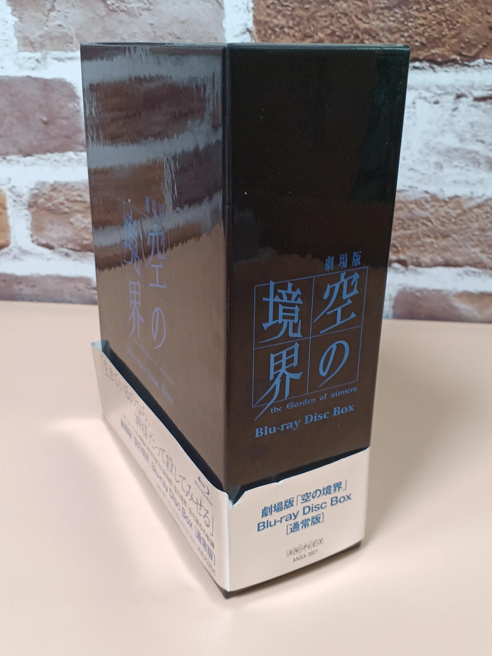 帯が破れています