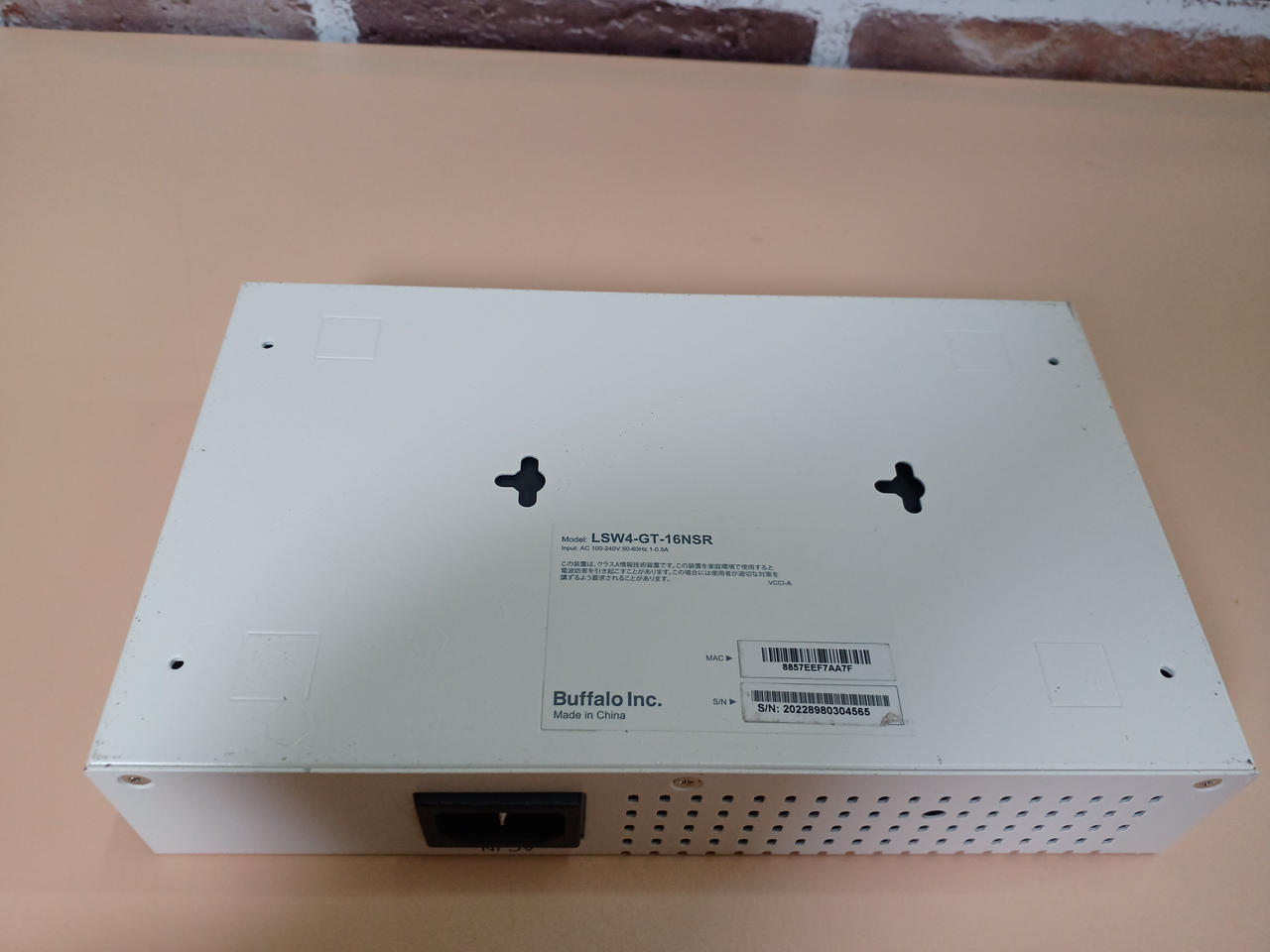 BUFFALO|スイッチングハブ|【ハードオフ公式通販】オフモール