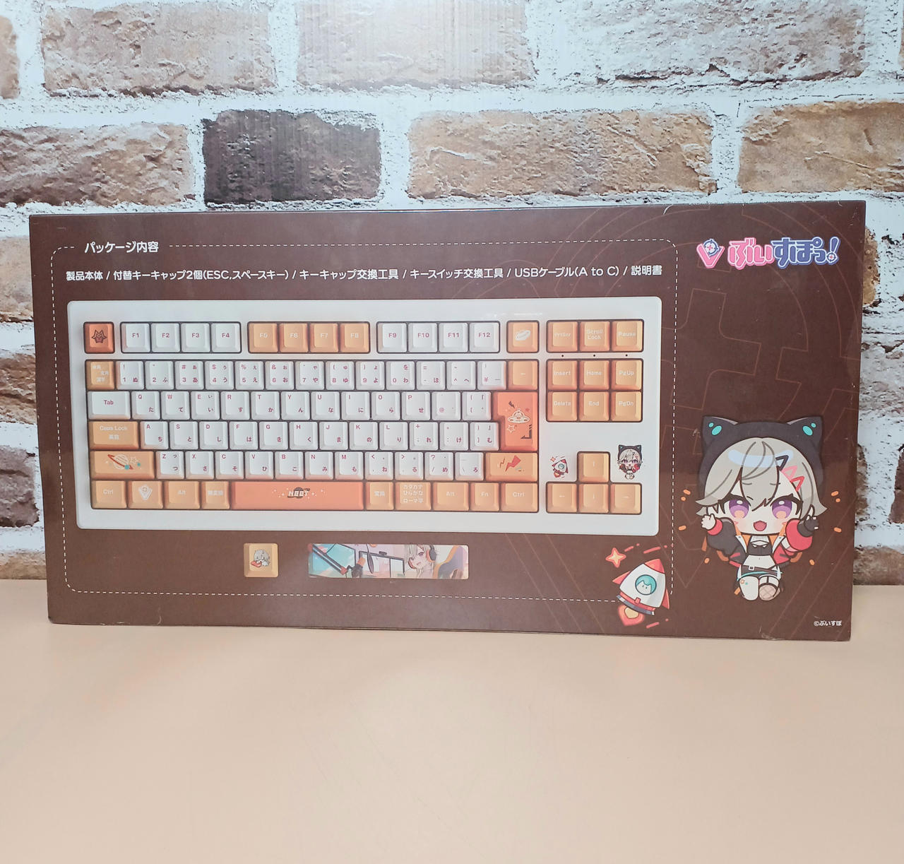 VSPO!GEAR|ゲーミングキーボード|【ハードオフ公式通販】オフモール