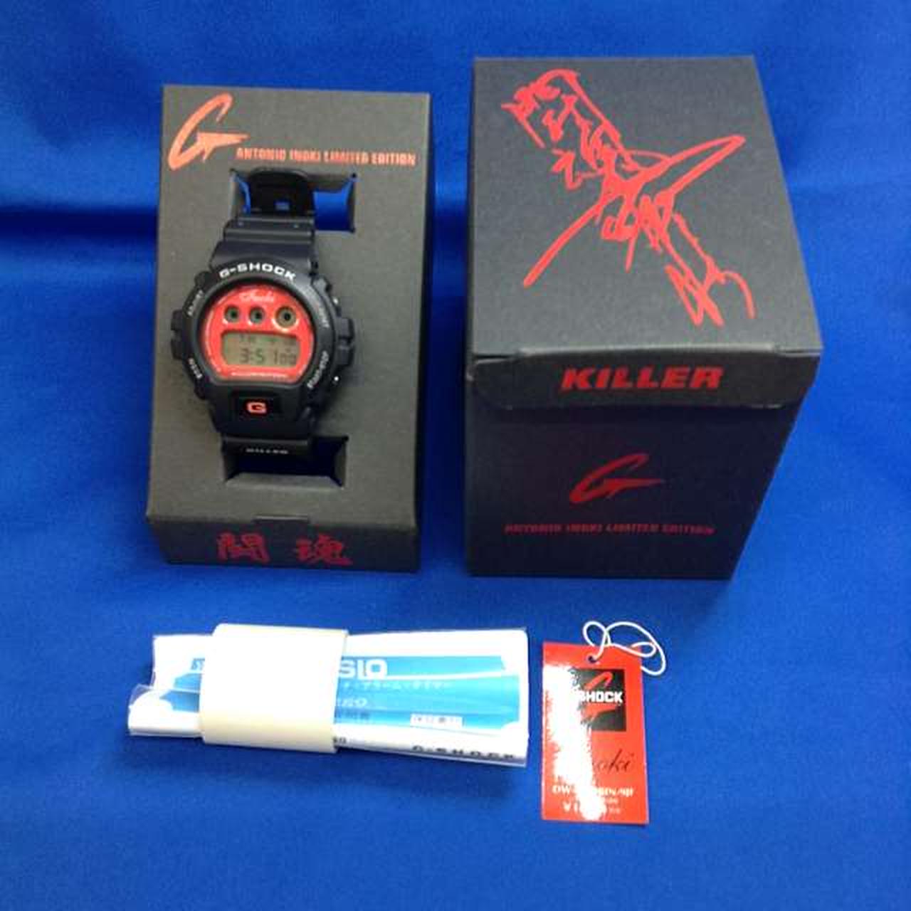 画像のものが商品の全てです。