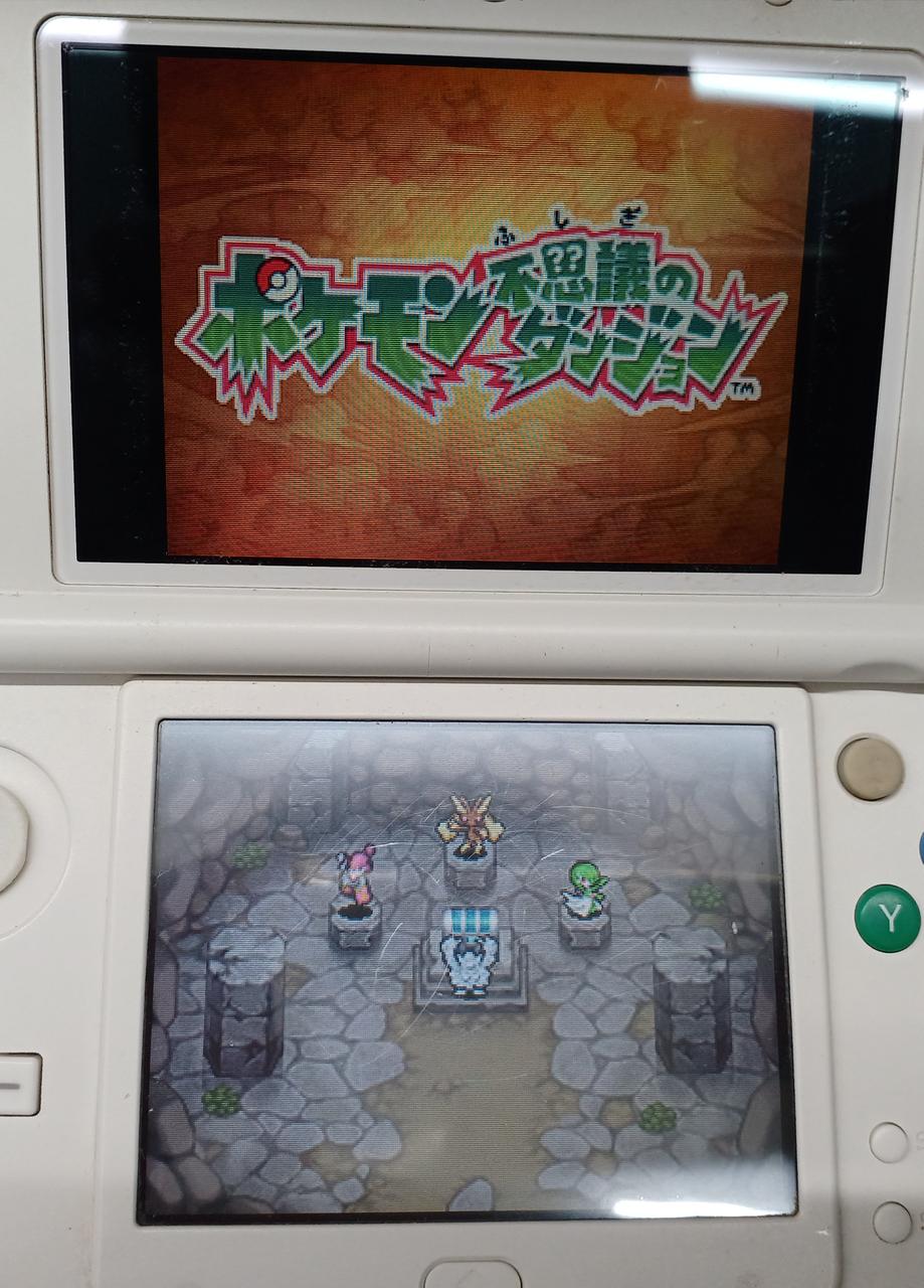 任天堂|DS ソフト|【ハードオフ公式通販】オフモール|2014460000008976