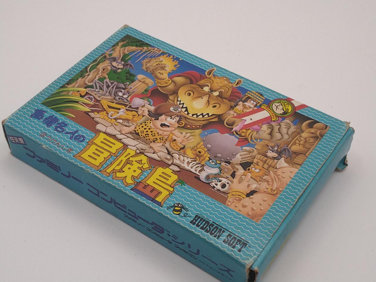 高橋名人の冒険島