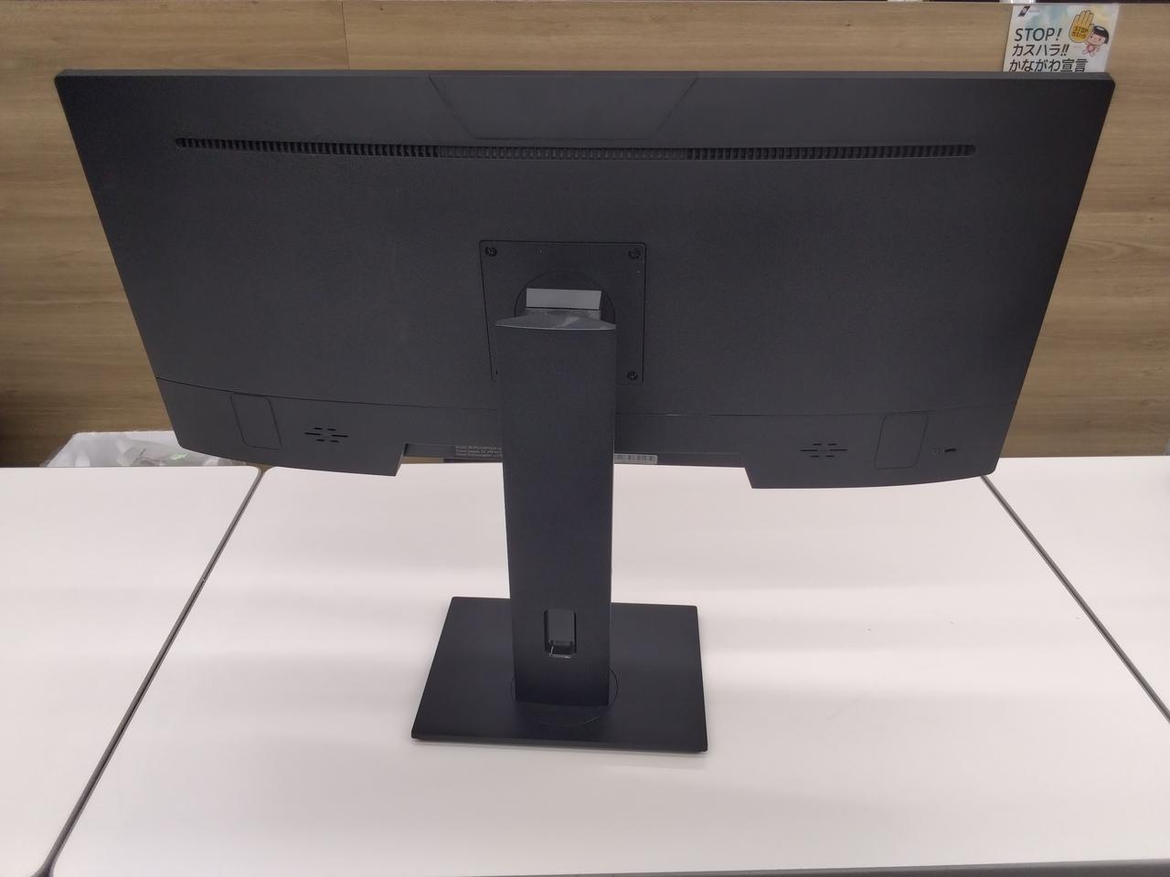 JAPANNEXT|ワイド液晶ディスプレイ|【ハードオフ公式通販】オフモール