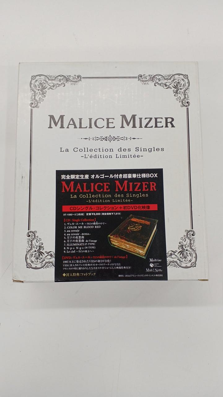 邦楽 MALICE MIZER La Collection des Singles Amazon.co.jp: La Collection des Singles: ミュージック