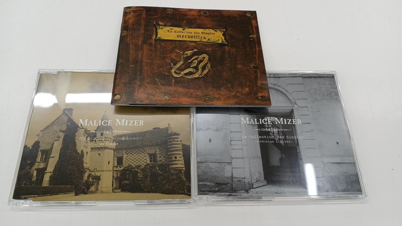 日本コロムビア|La Collection des Singles|HARDOFFオフモール