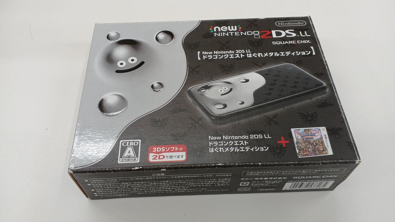 NEW2DSLL
