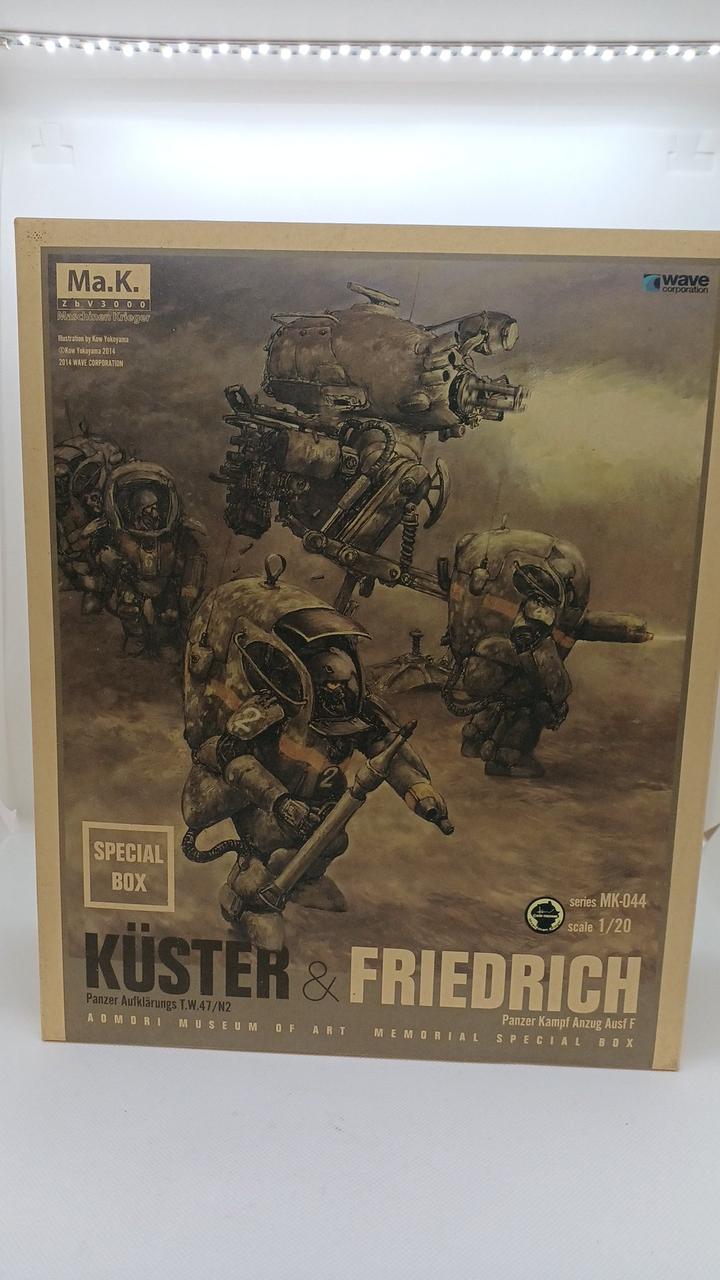 Amazon | WAVE 1/20 マシーネンクリーガーシリーズ キュスター