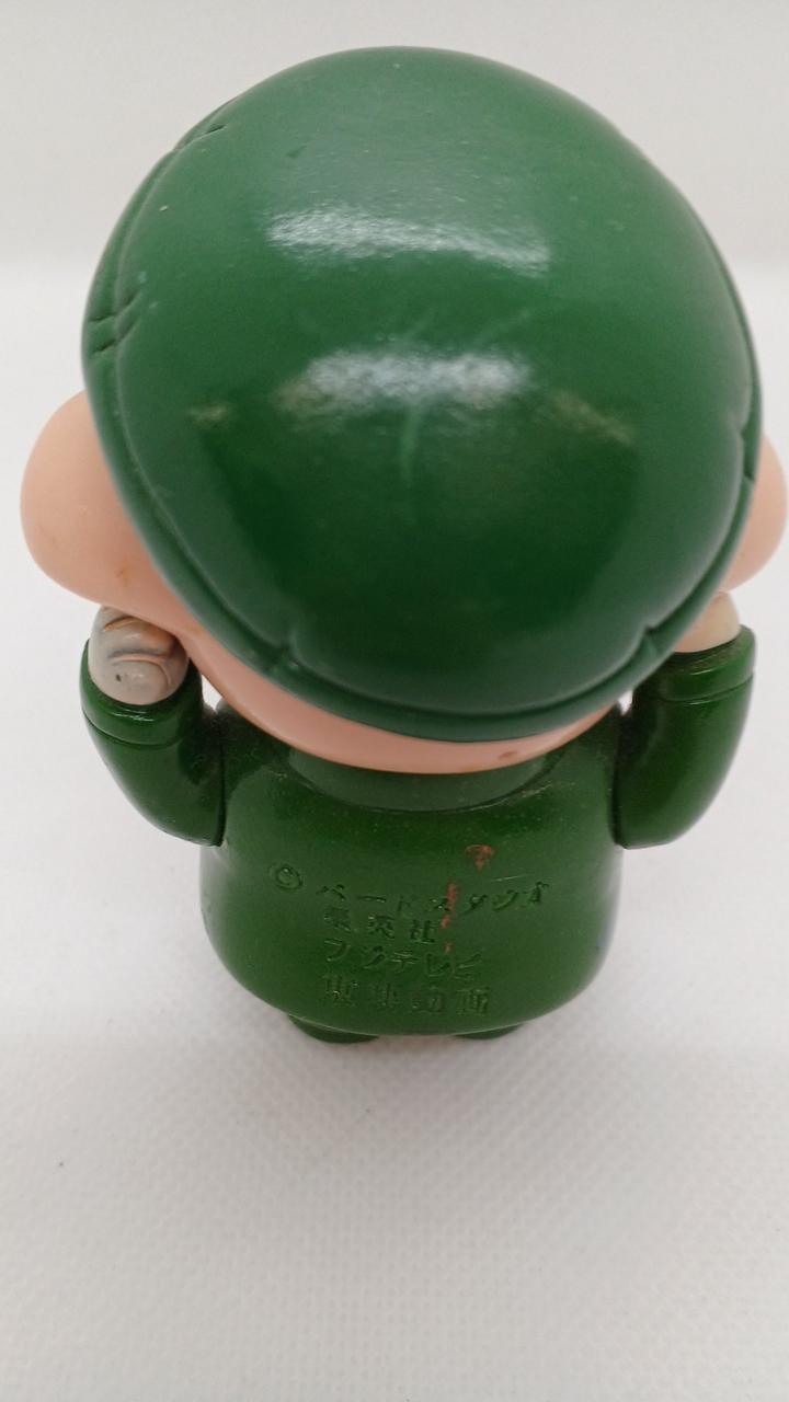 エポック社|ソフビ|【ハードオフ公式通販】オフモール|2014470000004505