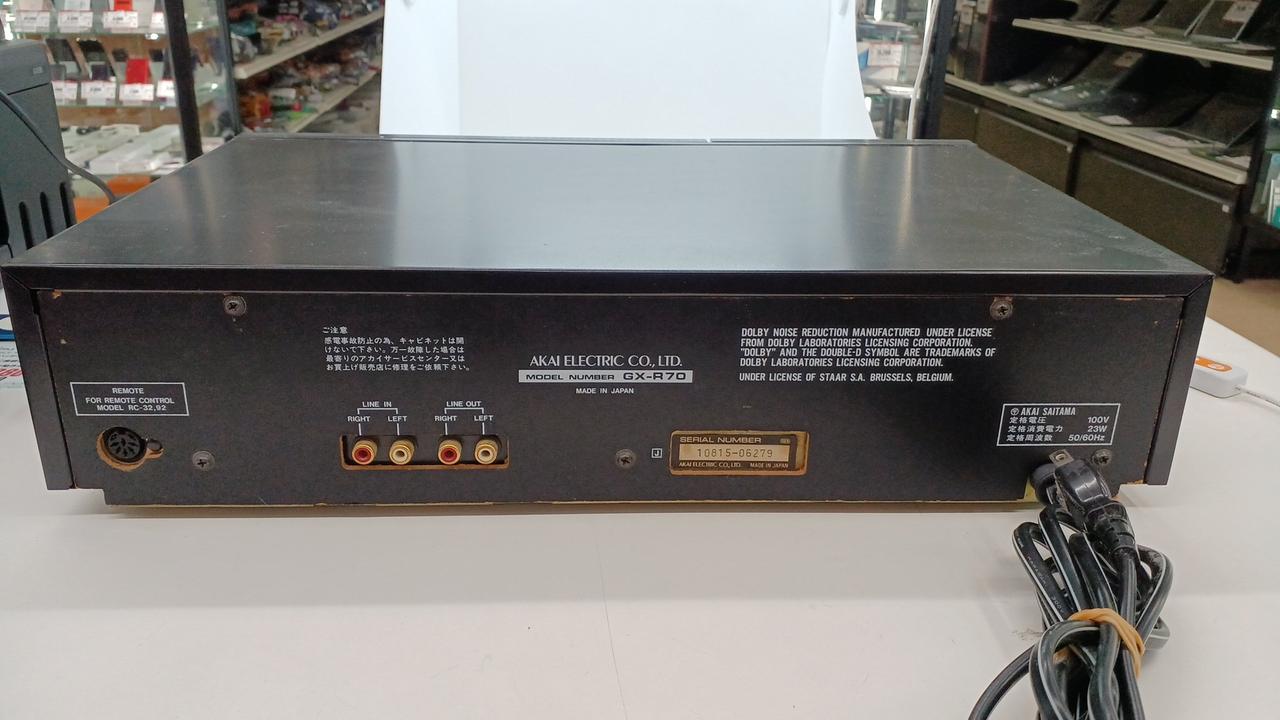 ドロマ、アルカクラウン、デッドマンデッキ ドロマ、アルカクラウン、デッドマンデッキ