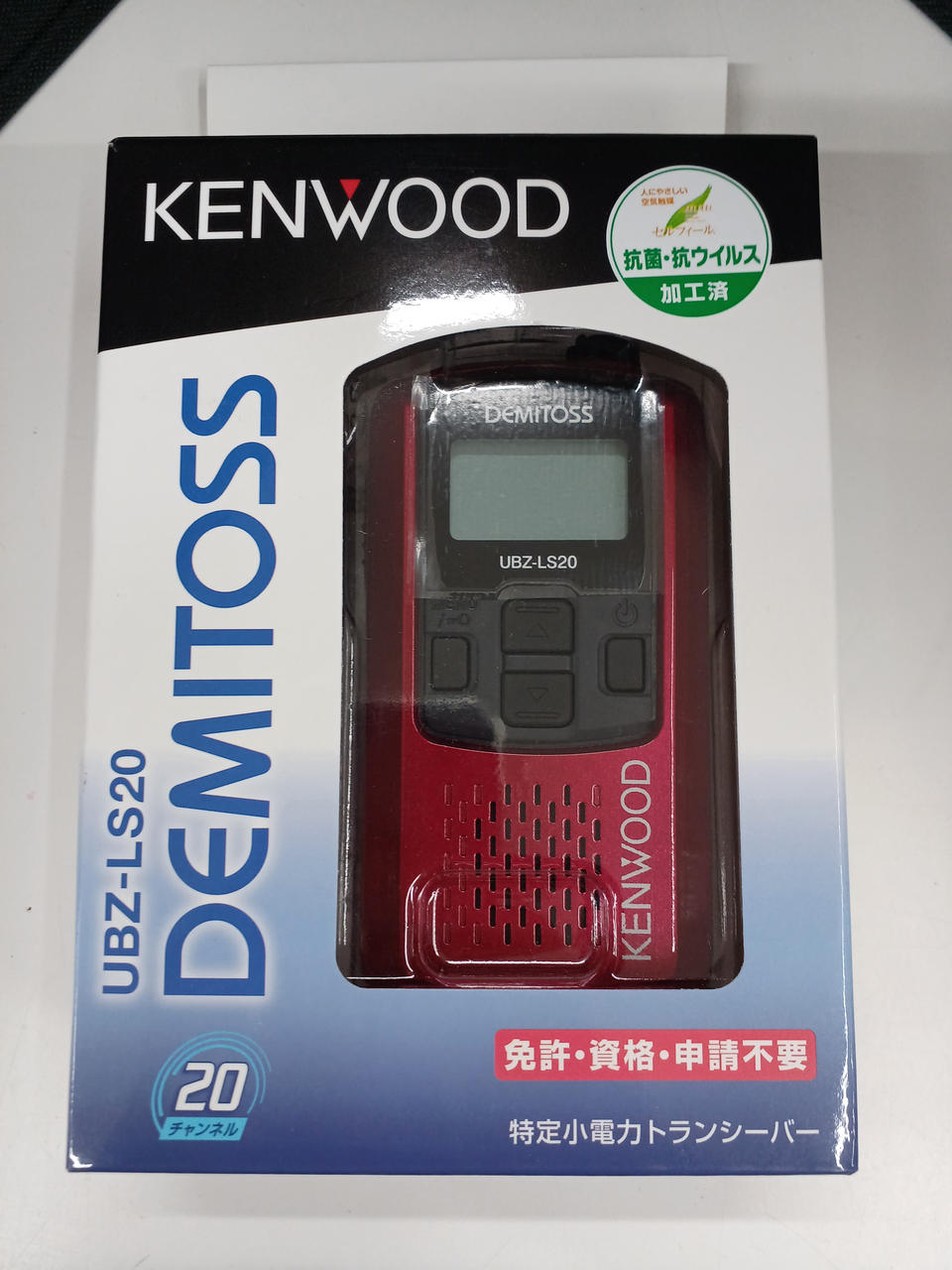 即日発送　KENWOOD特定小電力トランシーバー KENWOOD|特定小電力トランシーバー|【ハードオフ公式通販】オフモール