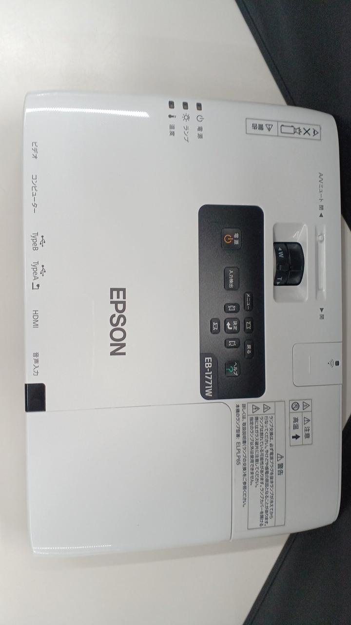 テレビ・映像機器 プロジェクターEPSON EB1771W