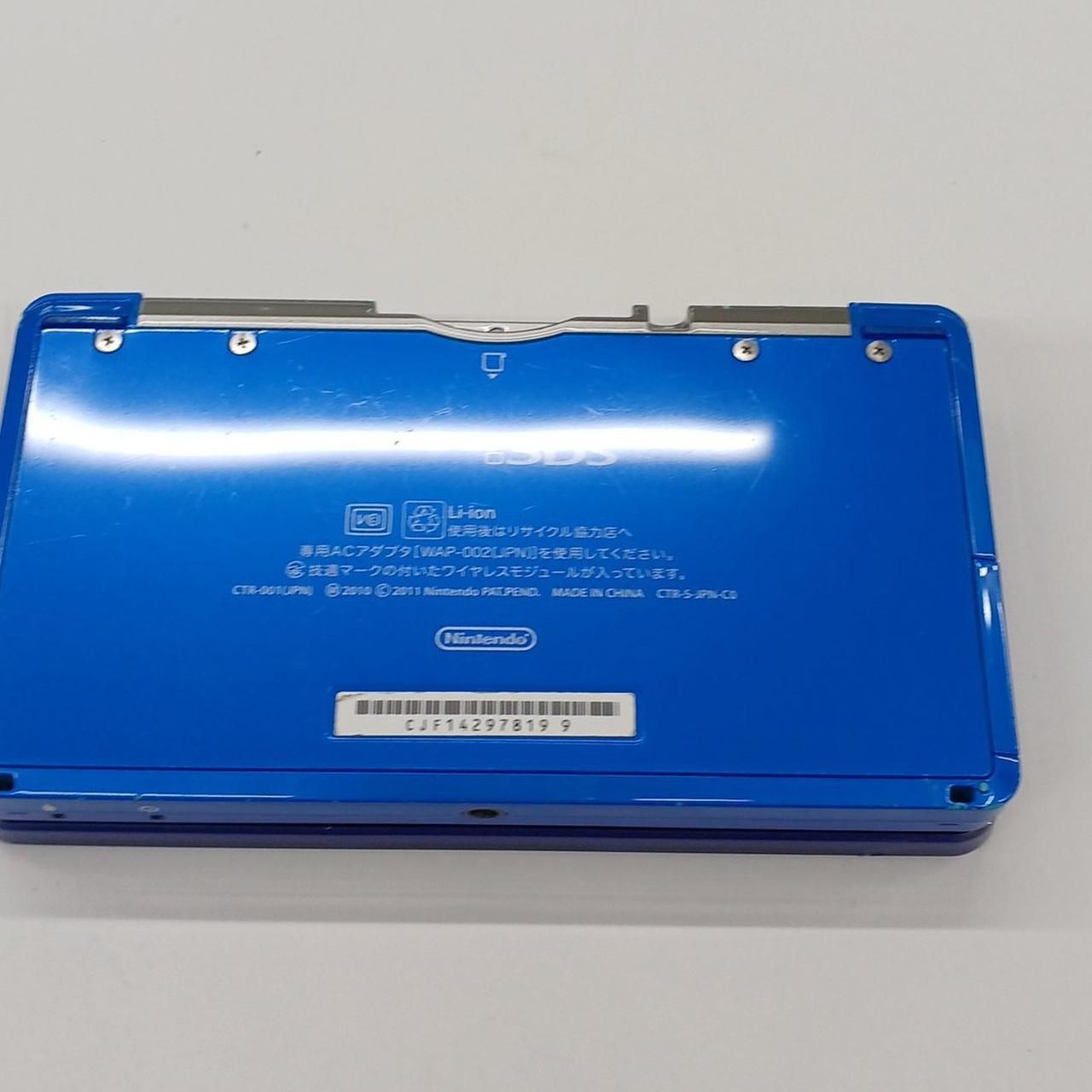 ニンテンドウ(NINTENDO)|3DS|HARDOFFオフモール（オフモ
