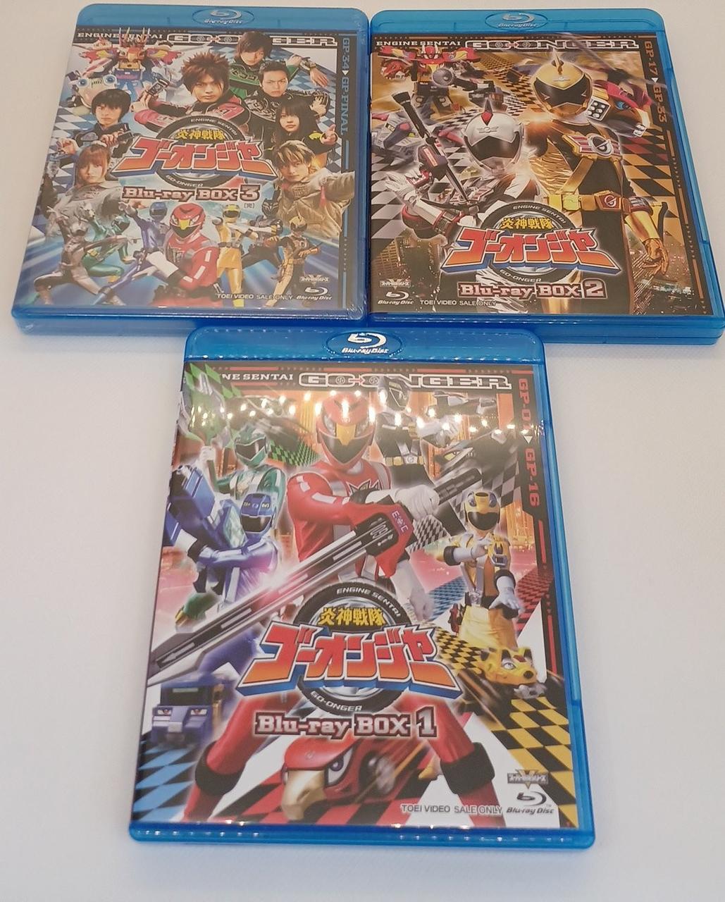 炎神戦隊ゴーオンジャー Blu-ray BOX1〈3枚組〉 Amazon.co.jp: 炎神戦隊ゴーオンジャー Blu-ray BOX3 : 古原靖久