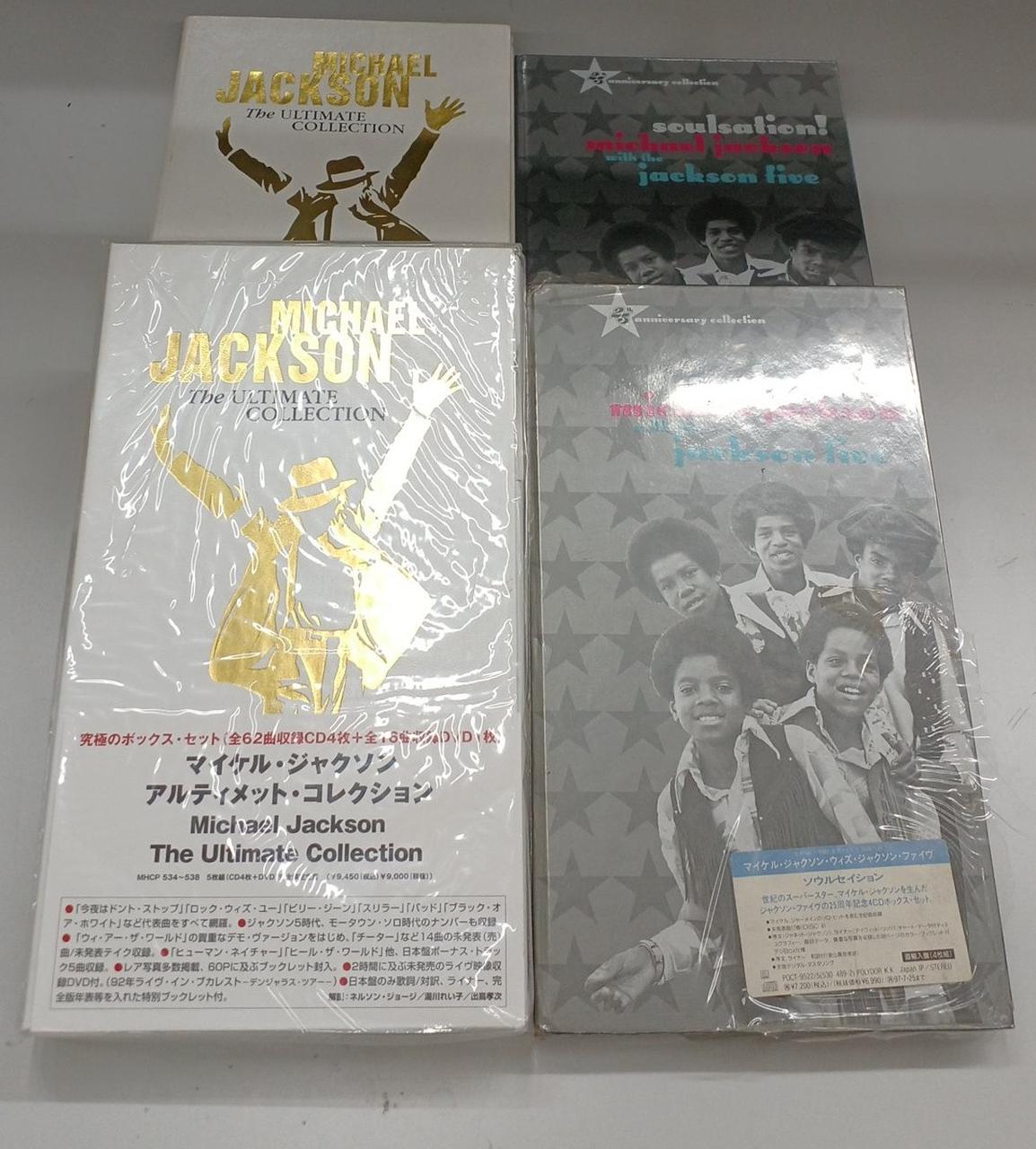 マイケルジャクソン/各種DVD/バラ売り可 Amazon.co.jp: Number Ones: ミュージック