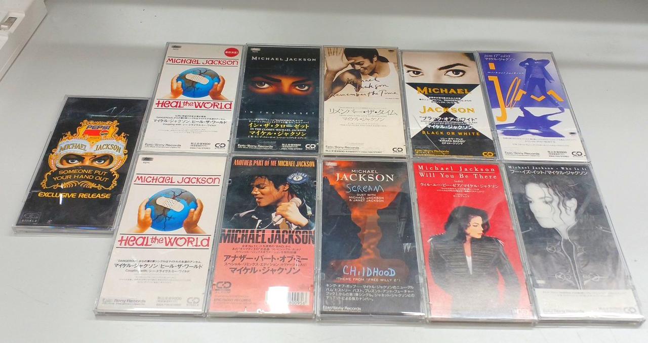 各種|マイケルジャクソン 各種ソフトセット|HARDOFFオフモール