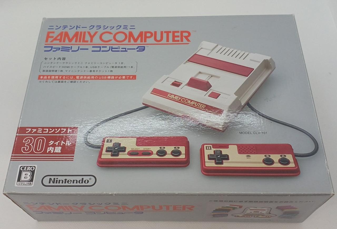 ニンテンドウ(NINTENDO)|クラシックミニファミコン|HARDOFFオフ