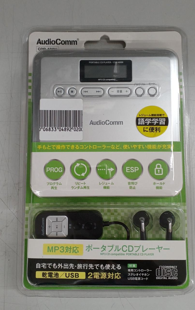 ポータブルオーディオプレーヤー　まとめ売り x6flqqg44wcay1lr6x62fqtagryn