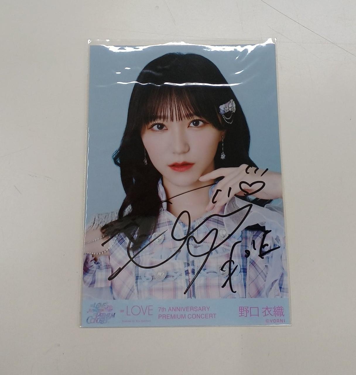 イコラブ 直筆 生写真 野口衣織 歌番組 ヨリ 71-FPnTD58L._UF350,350_QL50_.jpg