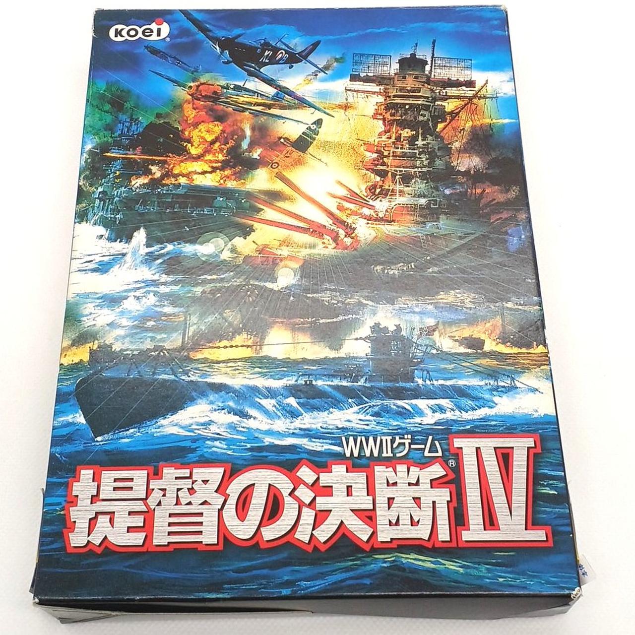 CD-ROMゲーム