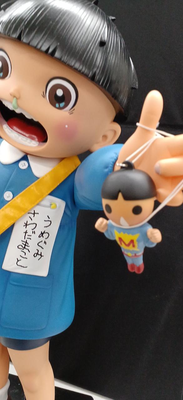 ●まことちゃん フィギュア 新品未開封 PLANET TOYS|まことちゃん BIGフィギュア|HARDOFFオフモール（オフモ