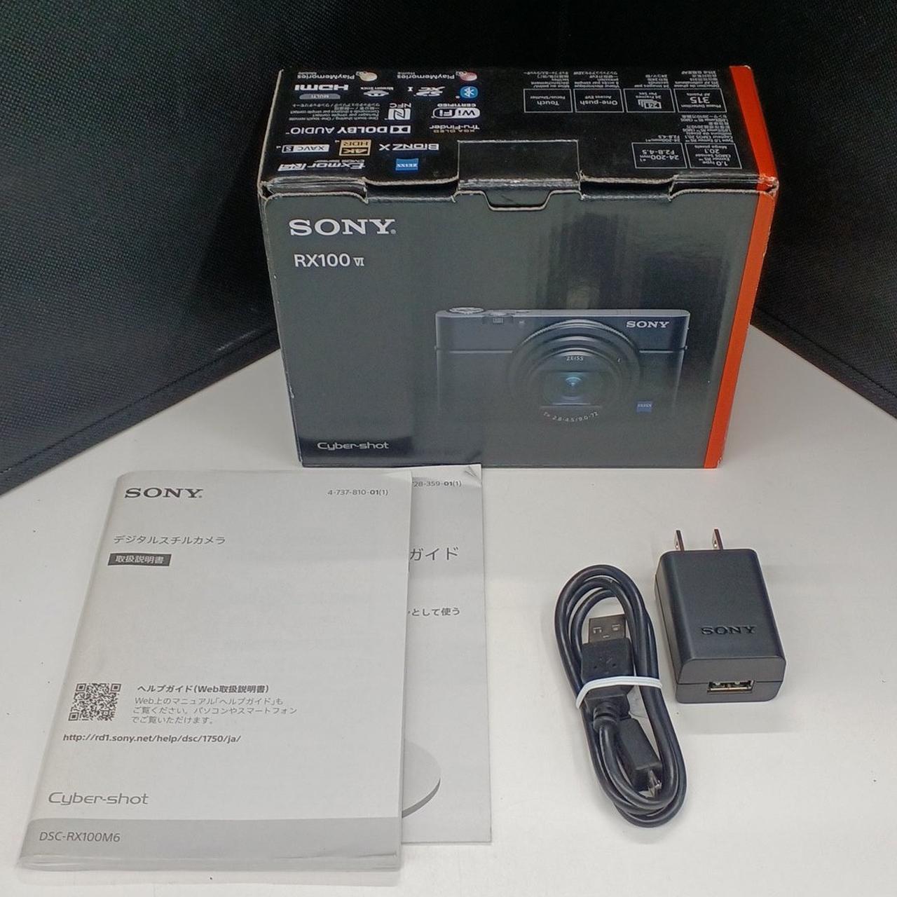 SONY|デジタルカメラ|HARDOFFオフモール（オフモ）|2014470000003309