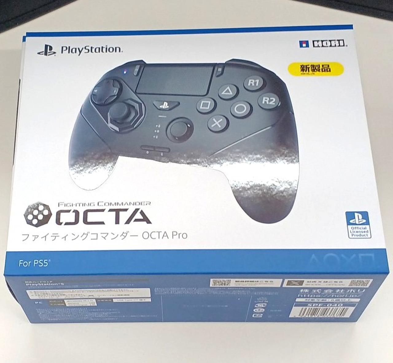 HORI|ファイティングコマンダーOCTA PRO|【ハードオフ公式通販】オフ