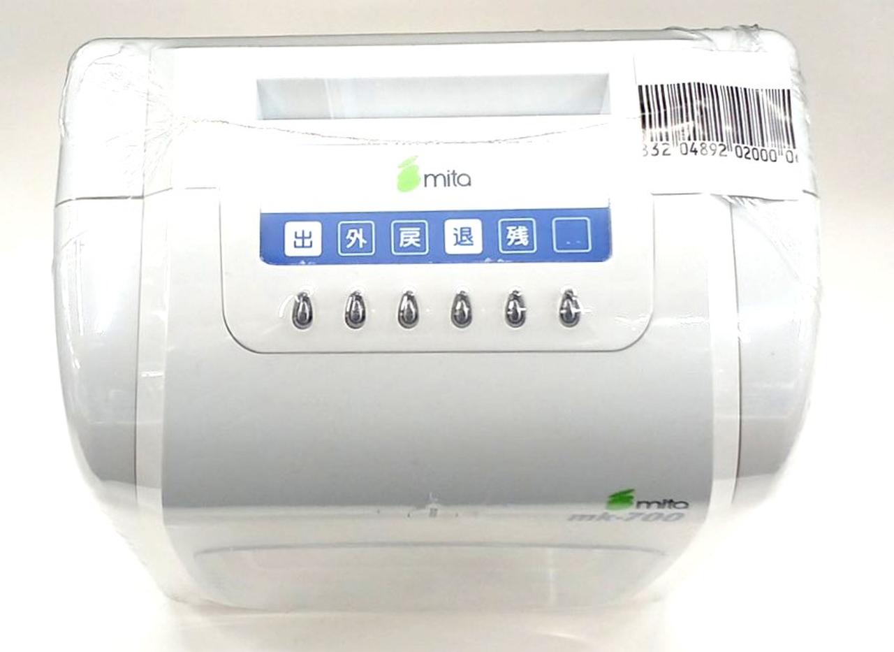 MITA|タイムレコーダー|【ハードオフ公式通販】オフモール