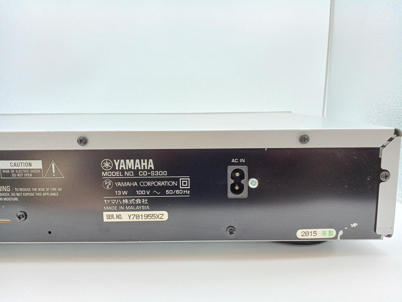 YAMAHA  CDV-300K  CD/CDV/LDプレーヤー Yamaha CDV-300K Natural Sound CD CDV LD Laser Disc Player