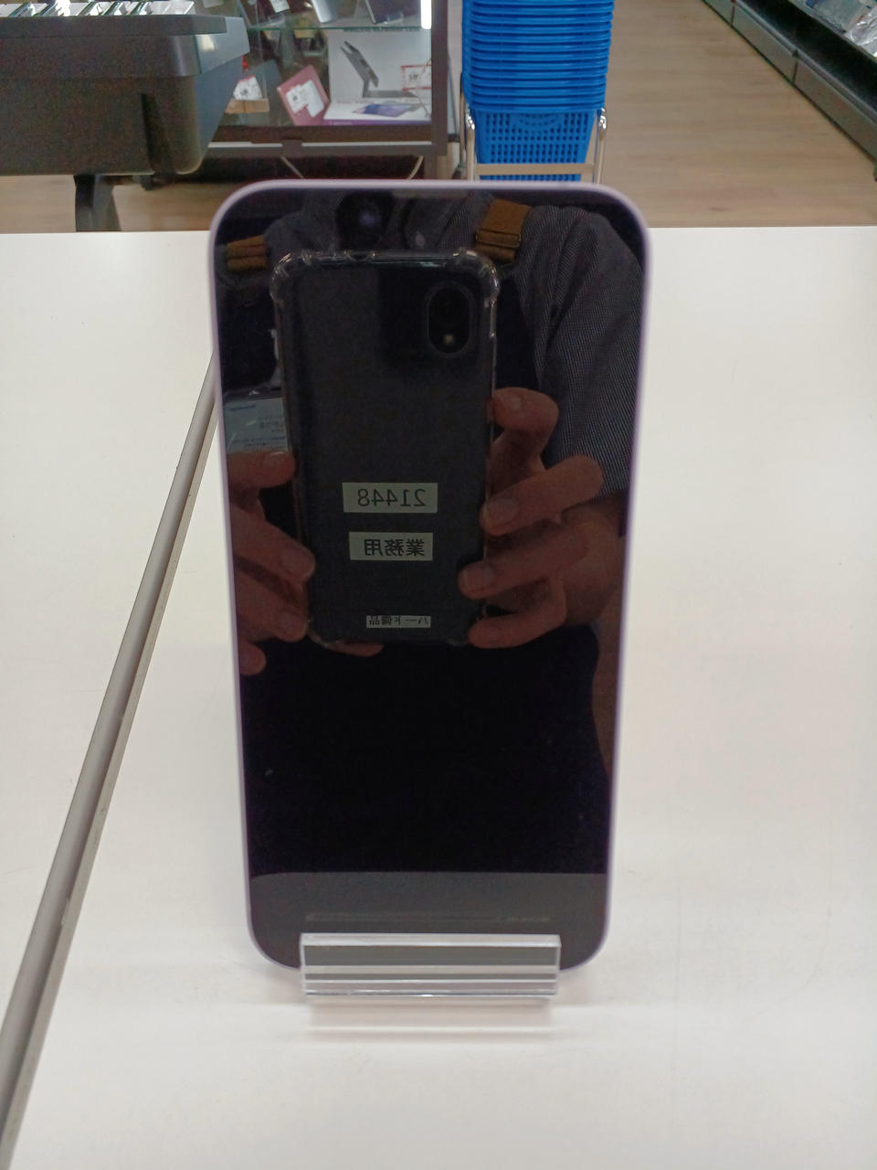 アップルコンピュータジャパン(APPLE)|IPHONE14|HARDOFFオフモール