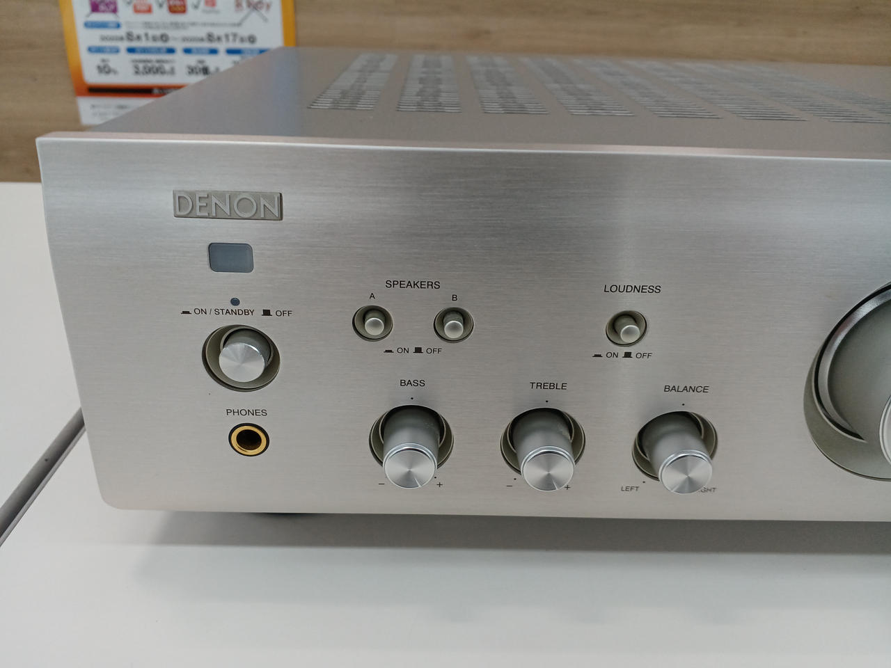 DENON プリメインアンプ 美品 リモコン付 DENON|プリメインアンプ|HARDOFFオフモール（オフモ