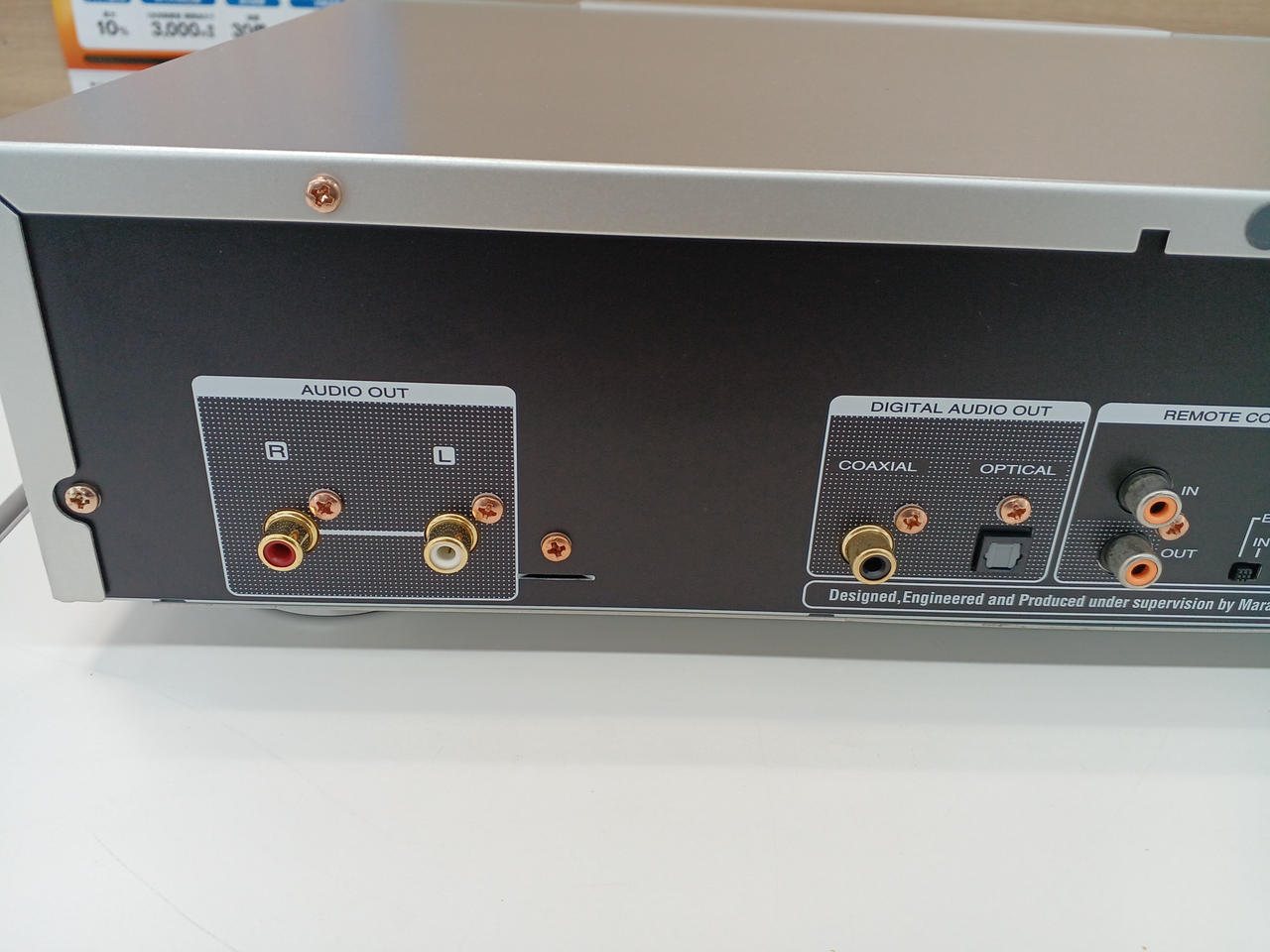 Marantz CDプレーヤーとアンプのセット2014年製(送料込み) マランツ(MARANTZ)|CDプレイヤー|HARDOFFオフモール(オフモ