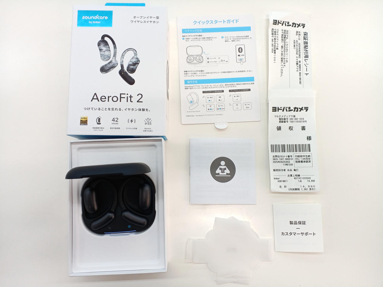 soundcore Aerofit 2 ブラック 中古美品 Amazon.co.jp: Anker Soundcore AeroFit 2 (Bluetooth 5.4