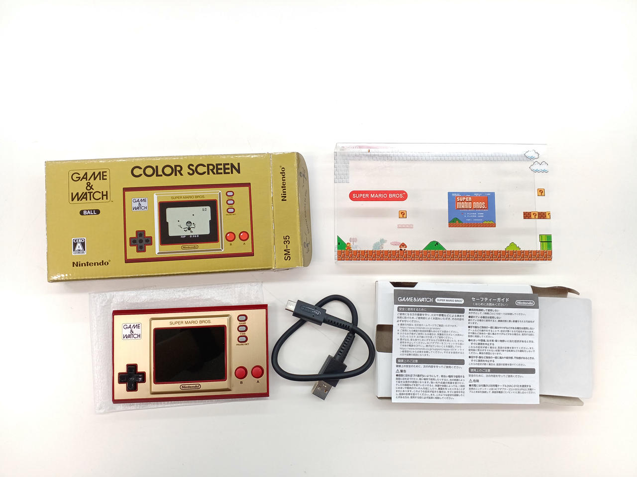 【新品未開封】任天堂 ゲーム＆ウオッチ スーパー マリオブラザーズ スーパーマリオ 新品 ゲームウォッチ マリオ 任天堂 スーパー