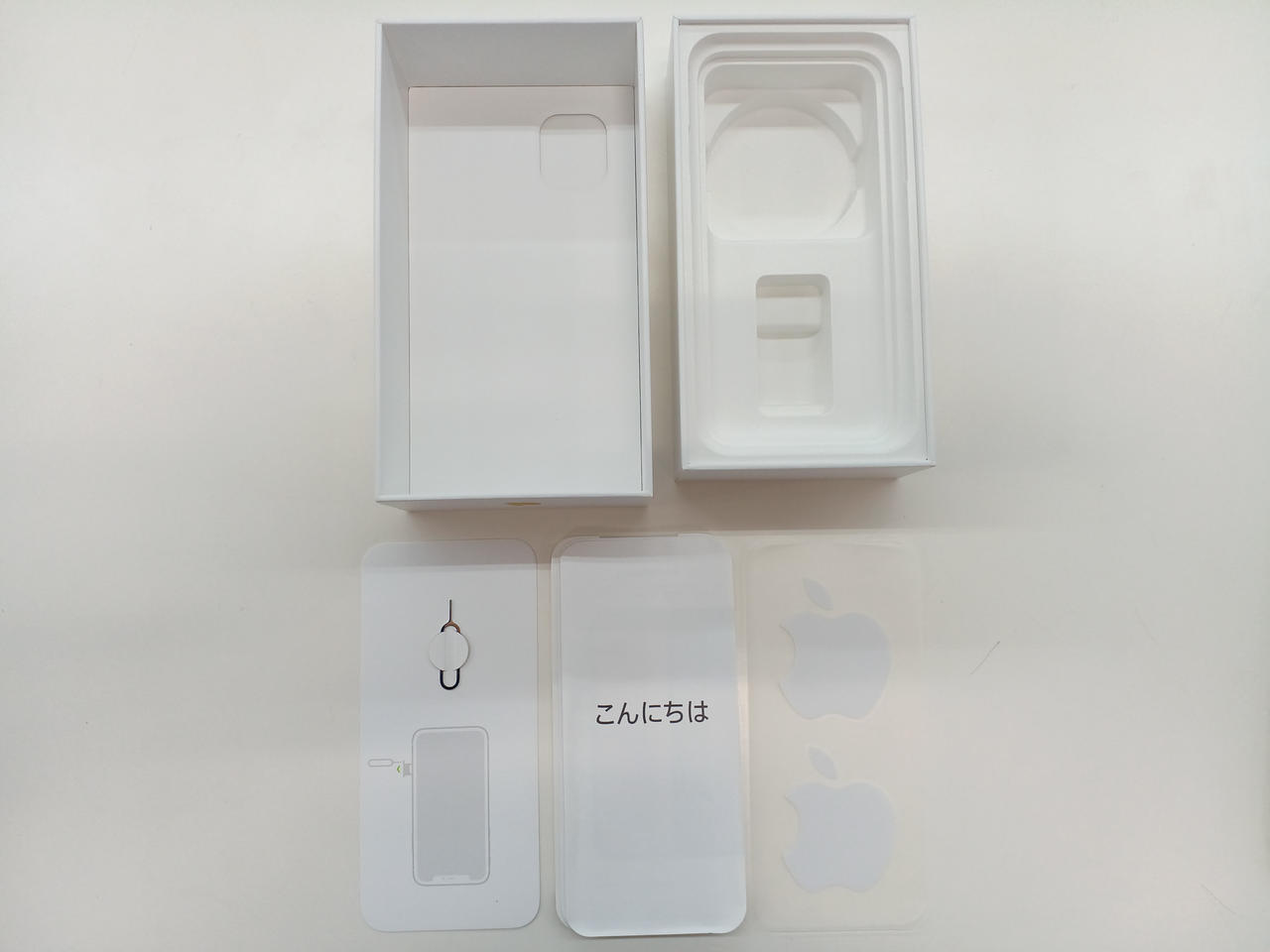 充電ケーブルは付属しません