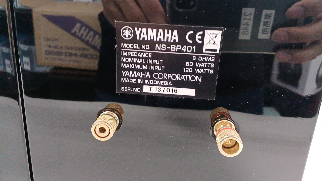 H261718(024)-840/KN40000　yahama スピーカー ペア H261718(024)-840/KN40000 yahama スピーカー ペア H261718(024)-840