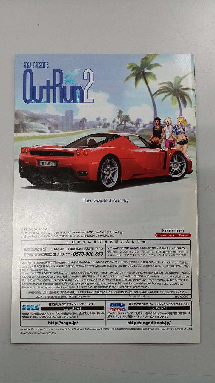 個別安売⭕️２、3枚目もありますゲームソフト  カセット ゲームソフト ゲーム | イオンスタイルオンライン 衣料品