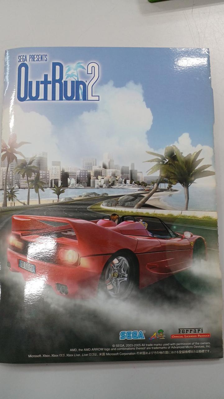 セガ(SEGA)|XBOXソフト|HARDOFFオフモール（オフモ