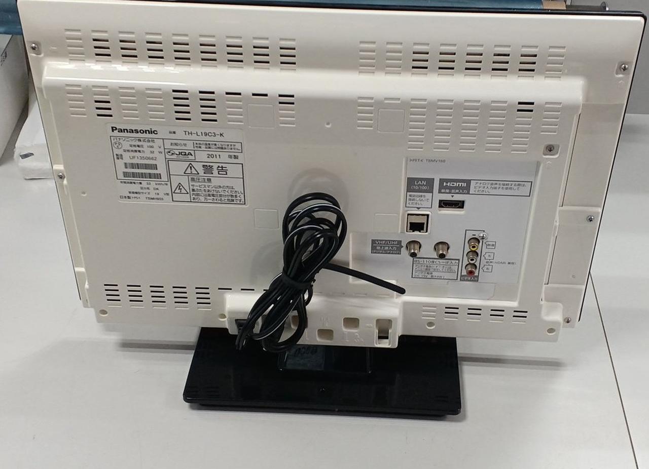 パナソニック(PANASONIC)|液晶テレビ小型（30インチ以下）|【ハード