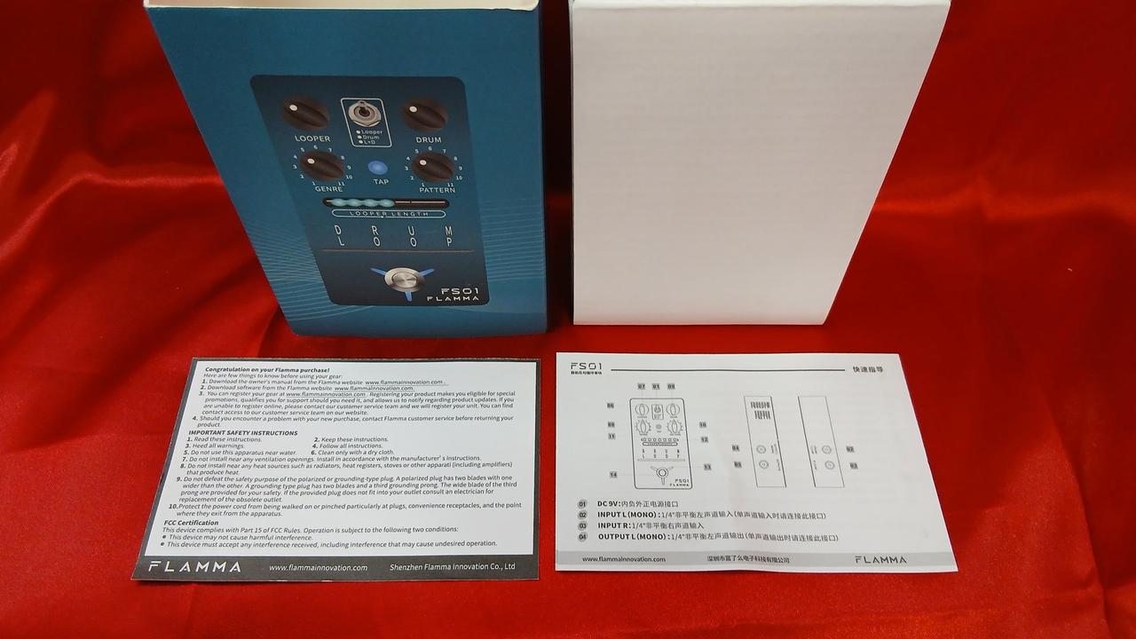 FLAMMA|ループスイッチャー|【ハードオフ公式通販】オフモール