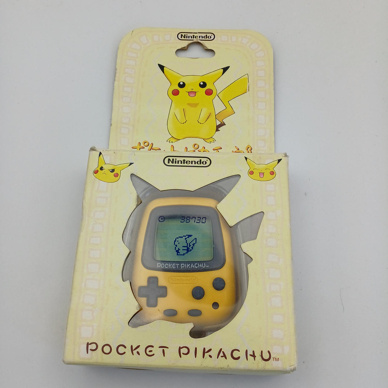 NINTENDO|ポケットピカチュウ|HARDOFFオフモール（オフモ