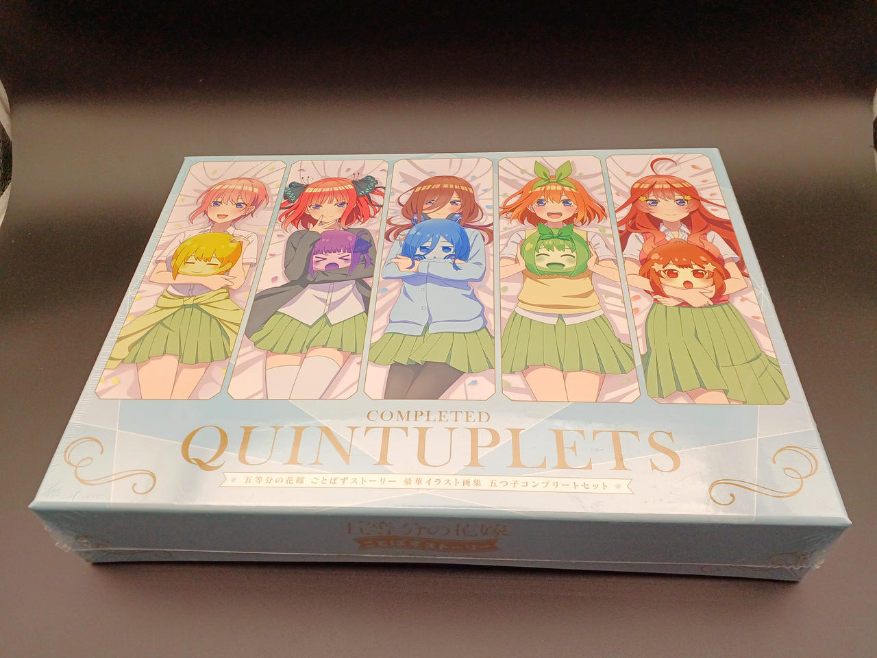 五等分の花嫁　ごとぱずストーリー